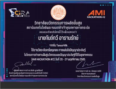 kankawee aramrak hackathon